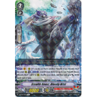 Stealth Beast, Bloody Mist - Strongest! Team AL4 Thumb Nail