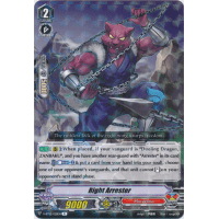 Right Arrester - Strongest! Team AL4 Thumb Nail