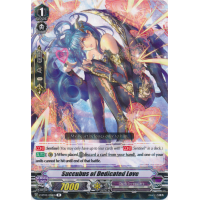 Succubus of Dedicated Love - Strongest! Team AL4 Thumb Nail