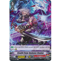 Stealth Fiend, Hyakume Shadow - Strongest! Team AL4 Thumb Nail