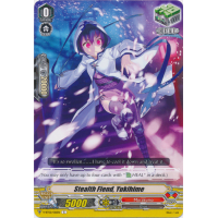 Stealth Fiend, Yukihime - Strongest! Team AL4 Thumb Nail