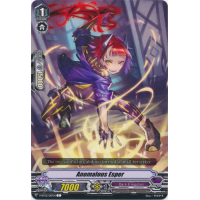 Anomalous Esper - Strongest! Team AL4 Thumb Nail