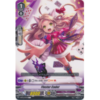 Fluster Cadet - Strongest! Team AL4 Thumb Nail