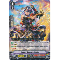 Desert Gunner, Bhajan - Team Dragon's Vanity Thumb Nail