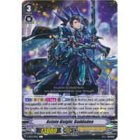 Astute Knight, Baddaden - Team Dragon's Vanity Thumb Nail