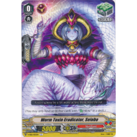 Worm Toxin Eradicator, Seiobo - Team Dragon's Vanity Thumb Nail