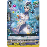 Medical Officer of the Rainbow Elixir - Team Dragon's Vanity Thumb Nail