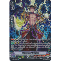 Mighty Bolt Dragoon - Team Dragon's Vanity Thumb Nail