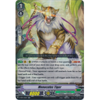 Monoculus Tiger - The Answer of Truth Thumb Nail
