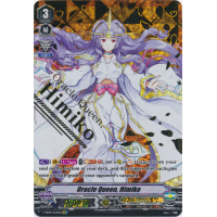 Oracle Queen, Himiko - The Answer of Truth Thumb Nail