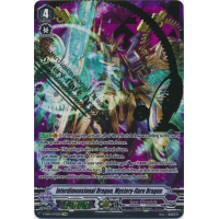 Interdimensional Dragon, Mystery-flare Dragon - The Answer of Truth Thumb Nail