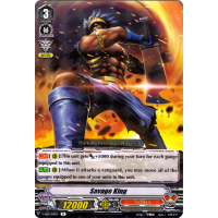 Savage King - The Destructive Roar Thumb Nail