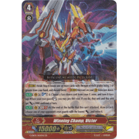 Winning Champ, Victor - The Galaxy Star Gate Thumb Nail