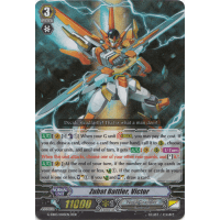 Zubat Battler, Victor - The Galaxy Star Gate Thumb Nail