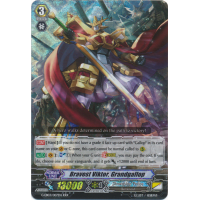 Bravest Viktor, Grandgallop - The Galaxy Star Gate Thumb Nail