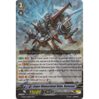 Super Dimensional Robo, Dainexus - The Galaxy Star Gate Thumb Nail