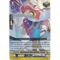 Dimensional Robo Outfitter, Cassie - The Galaxy Star Gate Thumb Nail