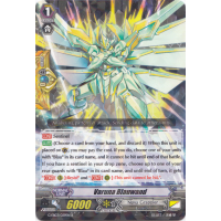 Varuna Blauwand - The Galaxy Star Gate Thumb Nail