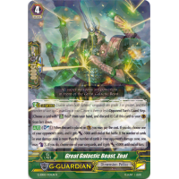 Great Galactic Beast, Zeal - The Galaxy Star Gate Thumb Nail