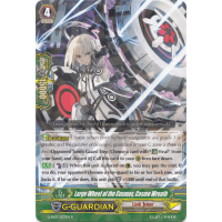 Large Wheel of the Cosmos, Cosmo Wreath - The Galaxy Star Gate Thumb Nail