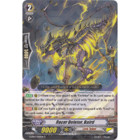 Racer Deletor, Baird - The Galaxy Star Gate Thumb Nail