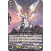 Vlastos Messiah - The Galaxy Star Gate Thumb Nail