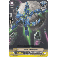 Otero Blaufliegen - The Galaxy Star Gate Thumb Nail