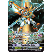 Zubat Battler, Victor - The Galaxy Star Gate Thumb Nail