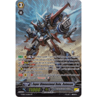 Super Dimensional Robo, Dainexus - The Galaxy Star Gate Thumb Nail