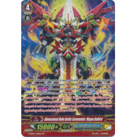 Dimensional Robo Battle Commander, Magna Daibird - The Galaxy Star Gate Thumb Nail