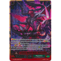 Lawless Mutant Deity, Obtirandus - The Genius Strategy Thumb Nail