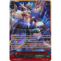 Omniscience Dragon, Afanc - The Genius Strategy Thumb Nail