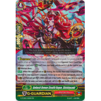 Ambush Demon Stealth Rogue, Shishiyuzuki - The Genius Strategy Thumb Nail