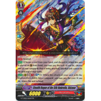 Stealth Rogue of the Silk Umbrella, Shizune - The Genius Strategy Thumb Nail