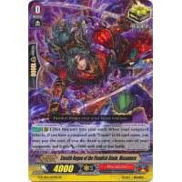 Stealth Rogue of the Fiendish Blade, Masamura - The Genius Strategy Thumb Nail
