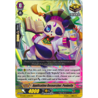 Application Researcher, Ponbelly - The Genius Strategy Thumb Nail