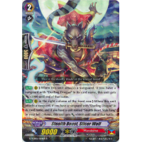 Stealth Beast, Slicer Wolf - The Genius Strategy Thumb Nail