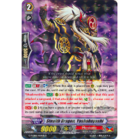 Stealth Dragon, Yashabayashi - The Genius Strategy Thumb Nail