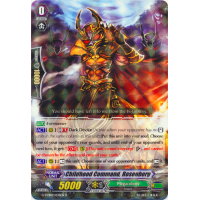 Childhood Command, Rosenberg - The Genius Strategy Thumb Nail