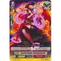 Stealth Rogue, Hinoekomachi - The Genius Strategy Thumb Nail