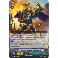 A-rank Mutant, Gragiraffa - The Genius Strategy Thumb Nail