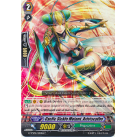 Cyclic Sickle Mutant, Aristscythe - The Genius Strategy Thumb Nail