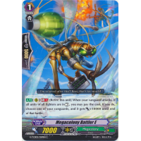 Megacolony Battler E - The Genius Strategy Thumb Nail