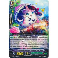 Hammsuke's Classmate, Mechanical Pencil Hammy - The Genius Strategy Thumb Nail