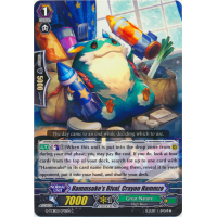 Hammsuke's Rival, Crayon Hammzo - The Genius Strategy Thumb Nail