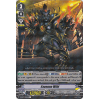 Savanna Wild - The Heroic Evolution Thumb Nail