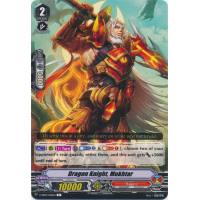 Dragon Knight, Mukhtar - The Heroic Evolution Thumb Nail