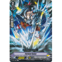 Farmed Gaias - The Heroic Evolution Thumb Nail