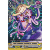 Eight-language Announcer, Blabber - The Heroic Evolution Thumb Nail