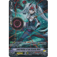 Lady Battler of the Gravity Well - The Heroic Evolution Thumb Nail